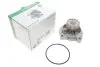 Насос водяной AUDI  Ruville 65457 (пр-во INA) 538 0345 10