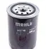 Фильтр масляный VW, AUDI (Knecht-Mahle) MAHLE / KNECHT OC257 (фото 2)