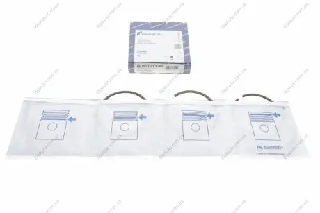 Кольца поршневые VAG 81,51 1,6-2,2 (KS) KOLBENSCHMIDT 800001012050