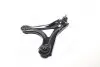 Рычаг подвески FORD MONDEO I, II (пр-во Moog) FD-WP-4144