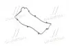 Прокладка клапанной крышки (пр-во PARTS-MALL) P1G-A034