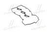 Прокладка клапанної кришки (вир-во PARTS-MALL) P1G-A063 P1G-A063