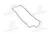 Прокладка клапанної кришки HYUNDAI прав. 2.7 (вир-во PARTS-MALL) P1G-A078 P1G-A078