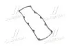 Прокладка клапанної кришки (вир-во PARTS-MALL) P1G-B007 P1G-B007