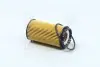 Фильтр масляный KIA CARENS PARTS-MALL PBA-020 (фото 1)