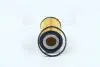 Фильтр масляный KIA CARENS PARTS-MALL PBA-020 (фото 2)