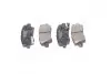 Колодки тормозные дисковые PARTS-MALL PKB-E37 (фото 1)