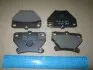 Колодки тормозные дисковые (пр-во PARTS-MALL) PKF-011