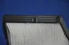 Фильтр салона DAEWOO LANOS PARTS-MALL PMC-002 (фото 3)
