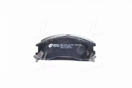 Колодка торм. MAZDA 626 передн. REMSA 0273.02