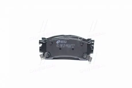 Колодка торм. MAZDA 626 передн. REMSA 0415.04