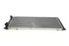 Радиатор AUDI 100 1.8 MT/AT 79-90 (Van Wezel) 03002051