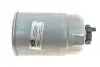 Фільтр топл. 95045E/861/5 (пр-во WIX-Filtron)