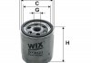Фільтр палива WIX FILTERS WF8121