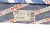 Тормозные колодки, к-кт. BOSCH 0 986 487 774 (фото 7)