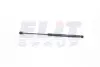 Амортизатор багажника GS0732 MAGNETI MARELLI