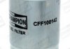 Фильтр топливный AUDI /L142 (пр-во CHAMPION) CFF100142