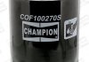 Фильтр масляный IVECO /C270 (пр-во CHAMPION) COF100270S