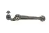 Рычаг подвески поперечный MAZDA (Febi) FEBI BILSTEIN 23313 (фото 3)