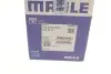 Поршень VAG 76,51 1.4i 16V 97- (Mahle) MAHLE / KNECHT 030 89 00 (фото 7)