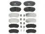 Колодка торм. MAZDA CX-7 передн. (пр-во TRW) GDB3471