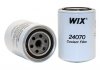 Фильтр топл. CW751/ (WIX-Filtron) WIX FILTERS 24070 (фото 1)