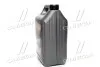 Масло моторн. &lt;ДК&gt; 10W40 SL/CF (Канистра 5л) Dk-Дорожная Карта 4102871240 (фото 2)