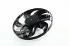 Вентилятор, охлаждение двигателя AVA QUALITY COOLING AVA COOLING AI 7509 (фото 2)
