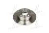 Гальмівний диск задн. Audi 100/80 (82-00) CIFAM 800-185 800-185
