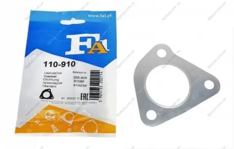 Прокладка глушителя VW,AUDI (Fischer) Fischer Automotive One (FA1) 110-910