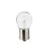 Автолампа Philips Standard P21W BA15s 21 W прозрачная 13498cp