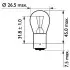 Автолампа Standard P21W BA15s 21 W прозрачная PHILIPS 13498CP (фото 2)