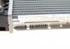 Радіатор охолодження MW 5 (E39) 95-03 /7 (E38) 95-01 M62/M52/M54 Van Wezel 06002233 (фото 9)
