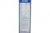 Щетка стеклоочистителя BOSCH 3 397 011 429 (фото 6)