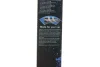 ЩІТКИ СКЛООЧИСНИКІВ BOSCH 3 397 007 944 (фото 10)