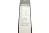 Щетка стеклоочистителя BOSCH 3 397 007 460 (фото 9)