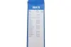 Щетка стеклоочистителя BOSCH 3 397 001 584 (фото 11)