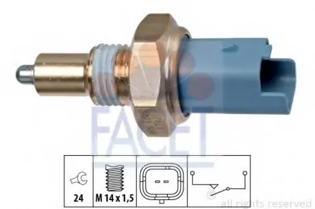 Датчик включения заднего хода FACET 7.6271