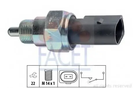 Датчик включения заднего хода FACET 7.6238