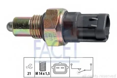 Датчик включення заднього ходу FACET 7.6219