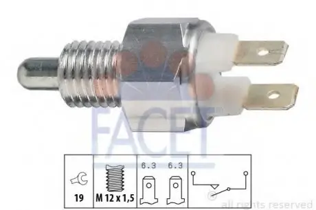 Датчик включення заднього ходу FACET 7.6029