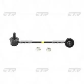 Стойка стаб. KIA RIO NEW прав. CTR CLKK-18R