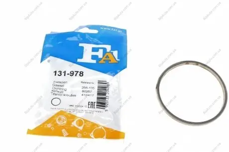 Кольцо уплотнительное FORD (Fischer) Fischer Automotive One (FA1) 131-978