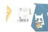 Прокладка глушителя NISSAN (Fischer) Fischer Automotive One (FA1) 750-907 (фото 2)