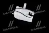 Бачок омывателя лобового стекла GM 96550798 (фото 3)