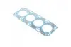 Прокладка головки блоку (вир-во PARTS-MALL) PGA-M059 PGA-M059