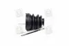 Пильовик ШРКШ HYUNDAI SCOUPE (вир-во Parts-Mall) PXCWA-314 PXCWA-314