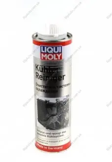 Очиститель радиатора 0,3l LIQUI MOLY 1994 (фото 1)
