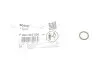 Уплотнительное кольцо F 00N 203 596 BOSCH
