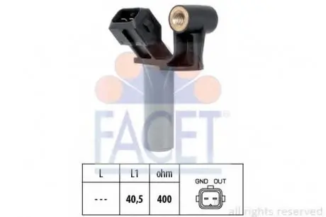 Датчик частоты вращения вала FACET 9.0307